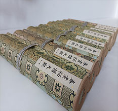 惠农春画全集之春画秘谱大观-中国古代春宫绘画全集